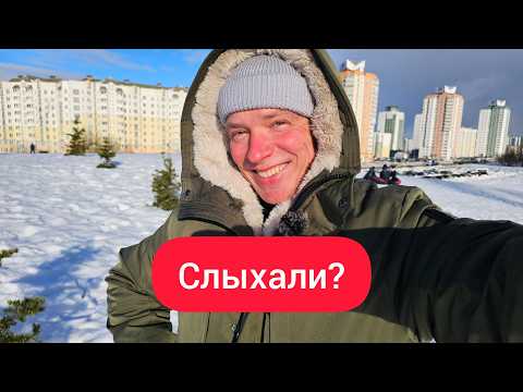 Злой Трамп. Тариф «Бусик» от ТЦК и 0 медалей. В Эстонии усложняют получение ВНЖ. Диктатура Беларуси.