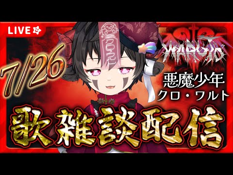 thumbnail_C1GUhm9Foac