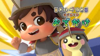 動画サムネイル