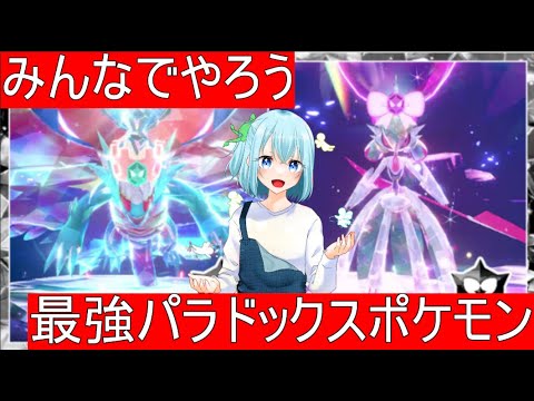 thumbnail_C1YEbg3tziw