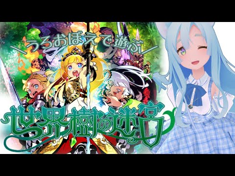 thumbnail_C1g0C-6syr0
