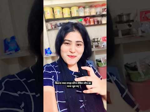 हमें अपने दिल में 🤏🫴🫵 बसाया है तुमने