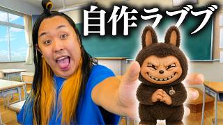 動画サムネイル