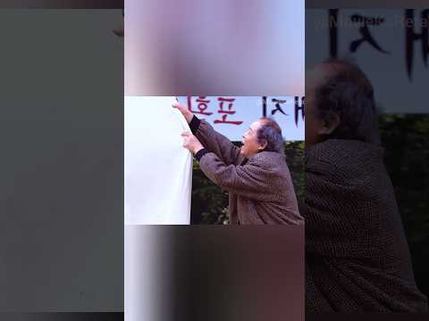 When the Real Monster Came for Revenge #shorts #viral