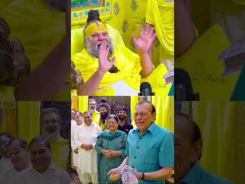 जादूगर शंकर सम्राट ने महाराज जी को क्या कला दिखाई ? Bhajan Marg by Param Pujya Vrindavan Rasik Sant