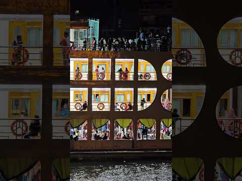 রাজকীয় লঞ্চ