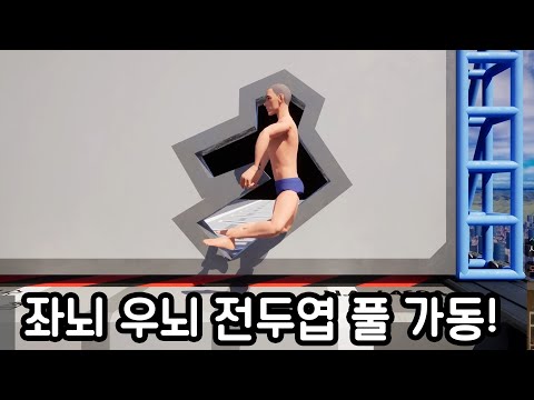 생각을 해!!!!!!!!!!!!!!!!!!!!!!!!!!