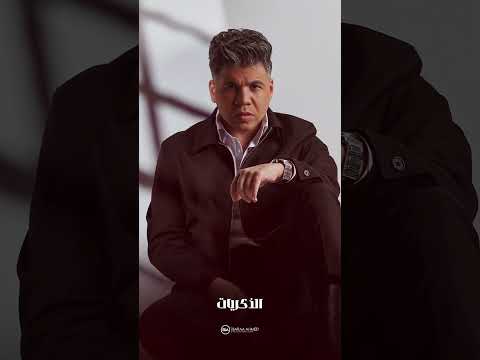 أنا ليا حق إنى أعاتبك ليا فيك 😔💔