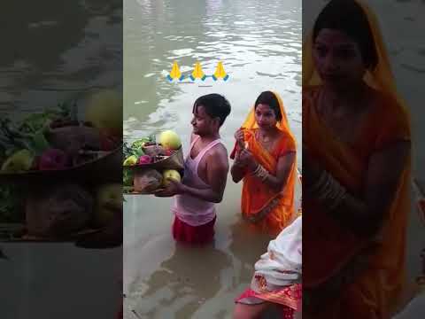 उगी उगी उगी है आदित्य मल पूरब ओरिया #Shorts #yt #shorts #short #viral #chhath #ganga #maa #festival