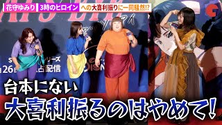 動画サムネイル
