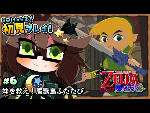 thumbnail_C2Nn6b17tus