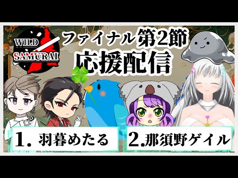 thumbnail_C2PBvr-rL5Q