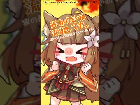 thumbnail_C2PLnkCeJB0