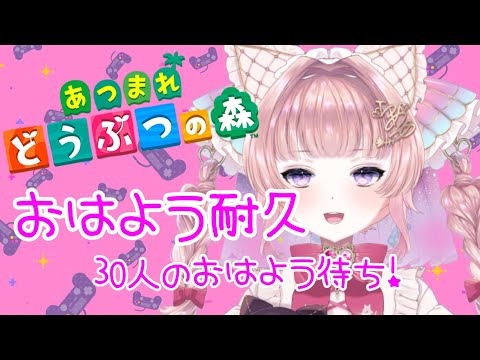 thumbnail_C2QwC-YRhsA