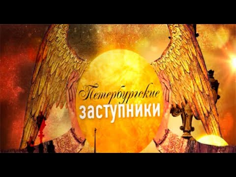 Митрополит А.Вадковский