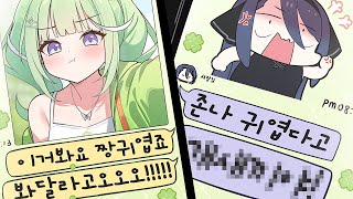 사장님 전용 트리거 [핫클립]