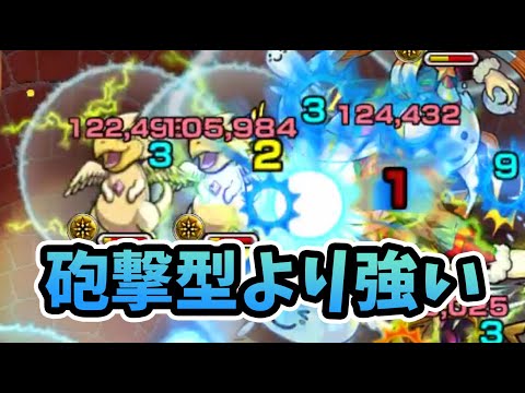 【モンスト】やっぱりインボリュート強いんすわ！今年の強いキャラ詰め込むクエストですの二本立て！『ホワイトさむ(星5制限クエスト/究極)』『柊木参太郎(究極)』【モンストクリスマス/よーくろGames】