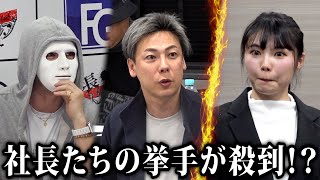 動画サムネイル