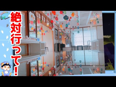 thumbnail_C2qHo1lFFgo