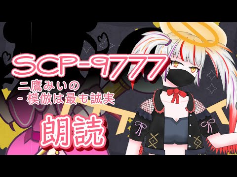 thumbnail_C2toPpd54-w