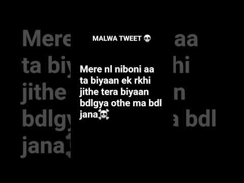 #jerian #tuition# ne #ma #denian #