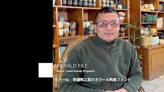 動画サムネイル