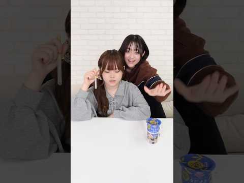 音を頼りに全力でストローをブッ刺した結果ww