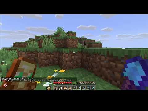 【マイクラ參加型】ねこかぞくの「なかなか終わらない進捗」クロスプレイ對應 Java版&統合版 #マイクラ參加型 #minecraft