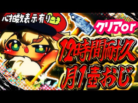 thumbnail_C3QclFbrqgA