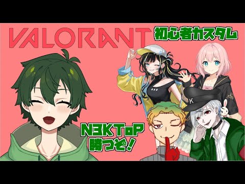 thumbnail_C3Qp_5_8wQg