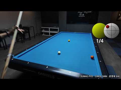 3쿠션 연습배치 005-1