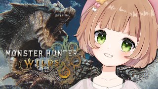 【 モンハンワイルズ / 参加型 】完全初見！！アプデやり足りない！！！！！＃31 【#星宮めぇぷる / #個人Vtuber】