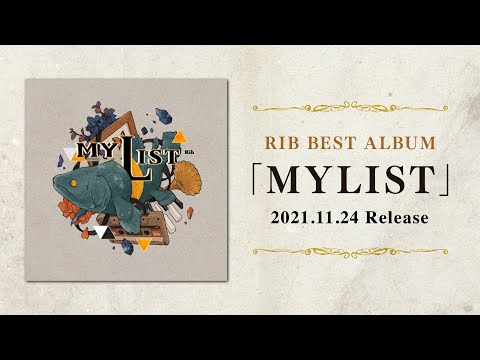 「MYLIST」「PLAYLIST」発売前夜祭じゃい！！！