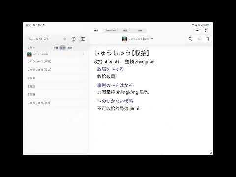 【Q&A生配信】みなさんの質問に答えます。【第205回】＜メンバー限定＞
