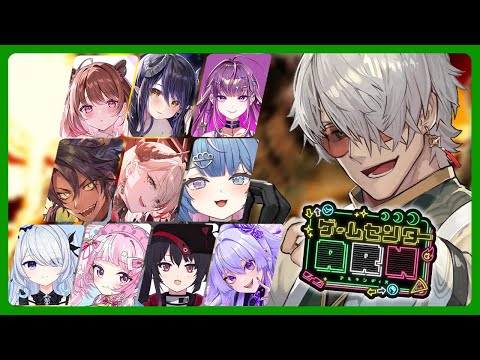 【ストリートファイター6】開店！ゲームセンターアルランディス【アルランディス/ホロスターズ】