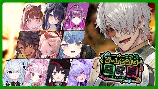 【ストリートファイター6】開店！ゲームセンターアルランディス【アルランディス/ホロスターズ】