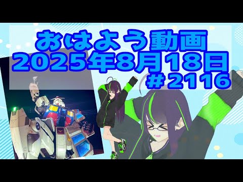 thumbnail_C46oXcP_Ymc