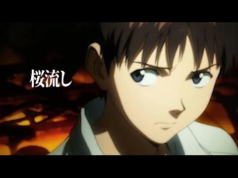 【エヴァ主題歌】宇多田ヒカル『桜流し』歌ってみたby ぱるぱる
