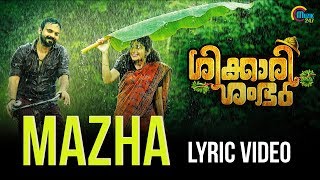 Video Trailer Shikkari Shambhu 