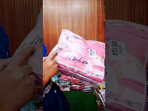 மகளிர் தின OFFER ✨✨பாக்காம விட்டுடாதீங்க 💫💫#kurtisbusiness #wholesale #retail #coimbatore