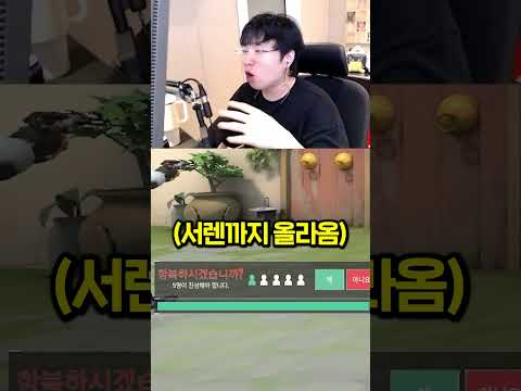 레디언트도 무조건 한 번은 겪는 그 날 #발로란트 #valorant #레디언트 #게임