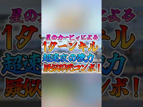 thumbnail_C4g0wutATKo