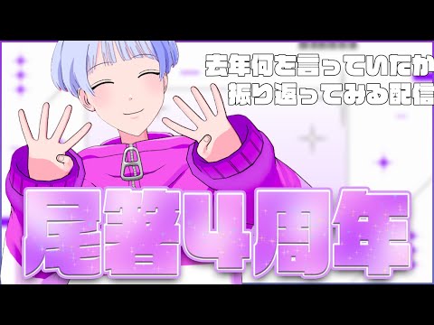 thumbnail_C4g5AdXMuPo