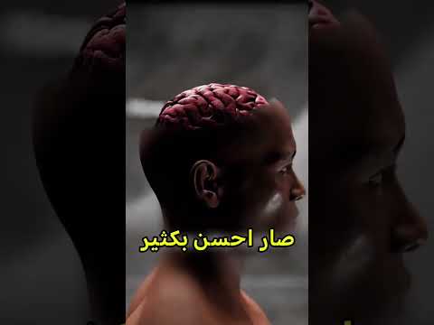 فوائد الصيام 😨 #اكسبلور #shorts #foryou #معلومات #تجربة #لايك #فوائد