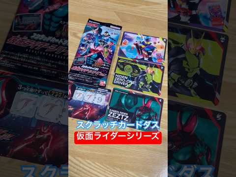 thumbnail_C4ivzWg6iSQ