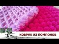 02. Внешняя угроза PDF