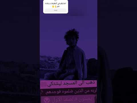 #creatorsearchinsights#_لا_تنسوا_الاشتراك_بالقناة #اعاده_نشر