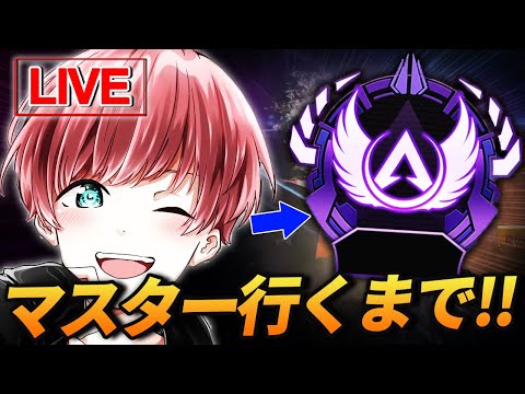 【生配信】荒野行動→22時～まろちゃんとAPEX（予定）