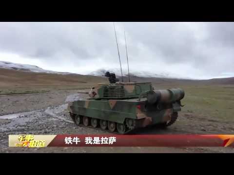 China deploys its latest lightweight tanks to disputed Himalayan border