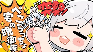 動画サムネイル
